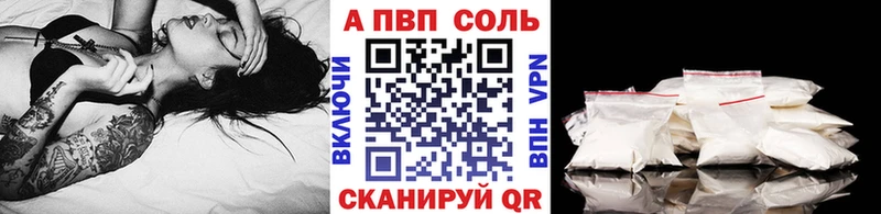 Виды наркотиков купить Приозерск A-PVP  кракен рабочий сайт  ГАШ  Кокаин  Меф мяу мяу  ЭКСТАЗИ 