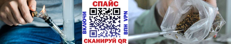 Бутират BDO 33% закладка кракен онион Приозерск