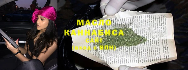 спиды Алзамай