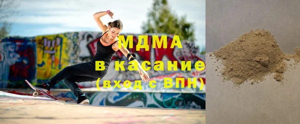 гашишное масло Алексеевка