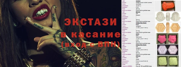 гашишное масло Алексеевка