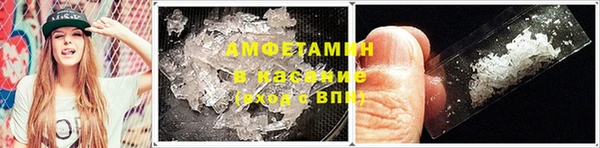гашишное масло Алексеевка