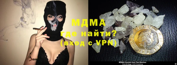 спиды Алзамай