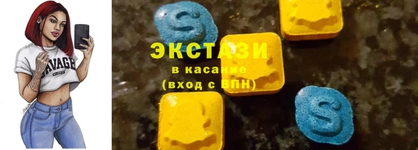 спиды Алзамай