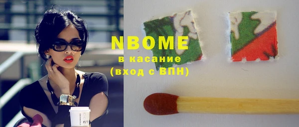 спиды Алзамай