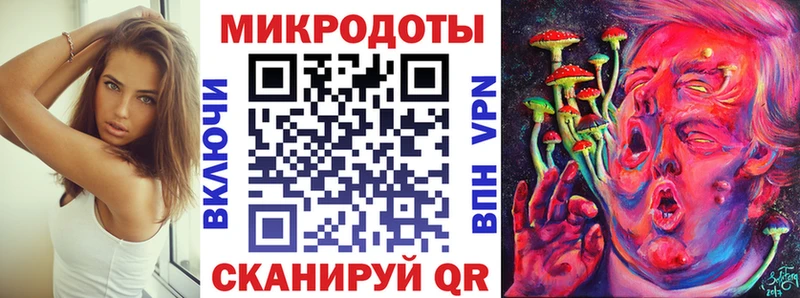 Галлюциногенные грибы GOLDEN TEACHER Приозерск